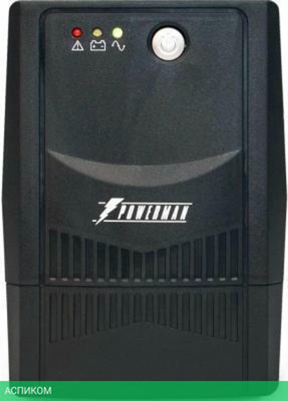 Источник бесперебойного питания PowerMan Back Pro 650I Plus IEC320 line-interactive (6150952)