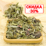 Фиточай Детский