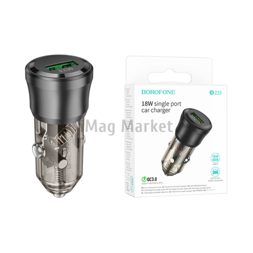 Автомобильное зарядное устройство Borofone BZ23, 1 USB-A, 18W, 3A, черный прозрачный