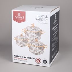 НАБОР КАСТРЮЛЬ AGNESS ЭМАЛИРОВАННЫХ СЕРИЯ "ЯБЛОНЕВЫЙ САД", 6ПР. 2,1Л, 2,8Л И 3,8Л