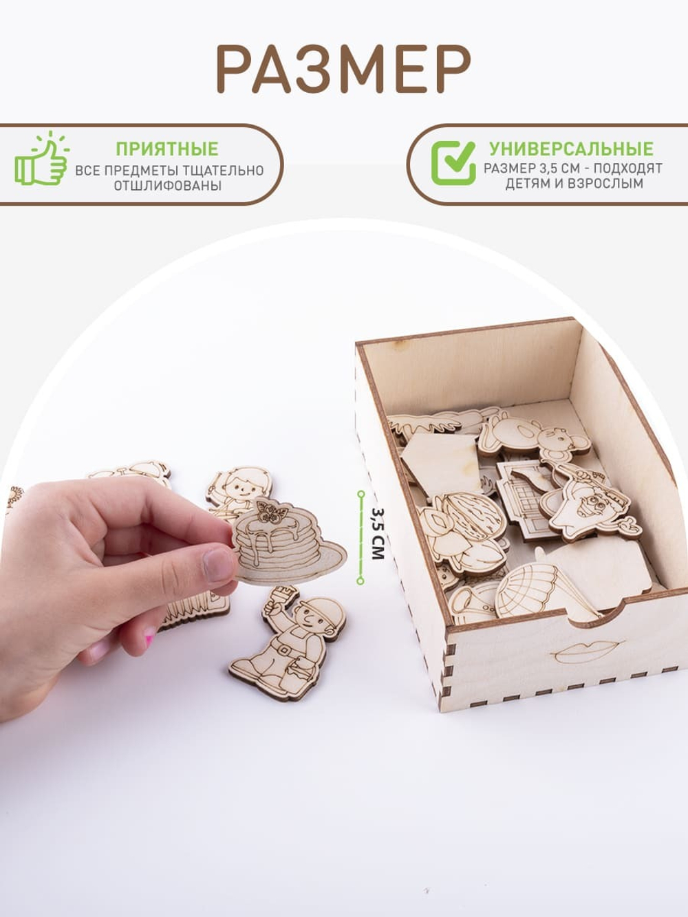 Артикуляционная гимнастика + футляр для хранения