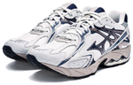 Mizuno Wave Solar V2