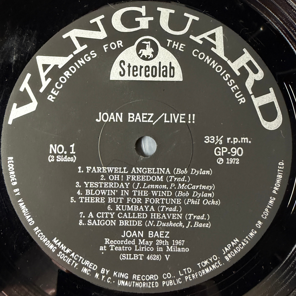 Joan Baez ‎– Live! (Япония 1972г.) Т