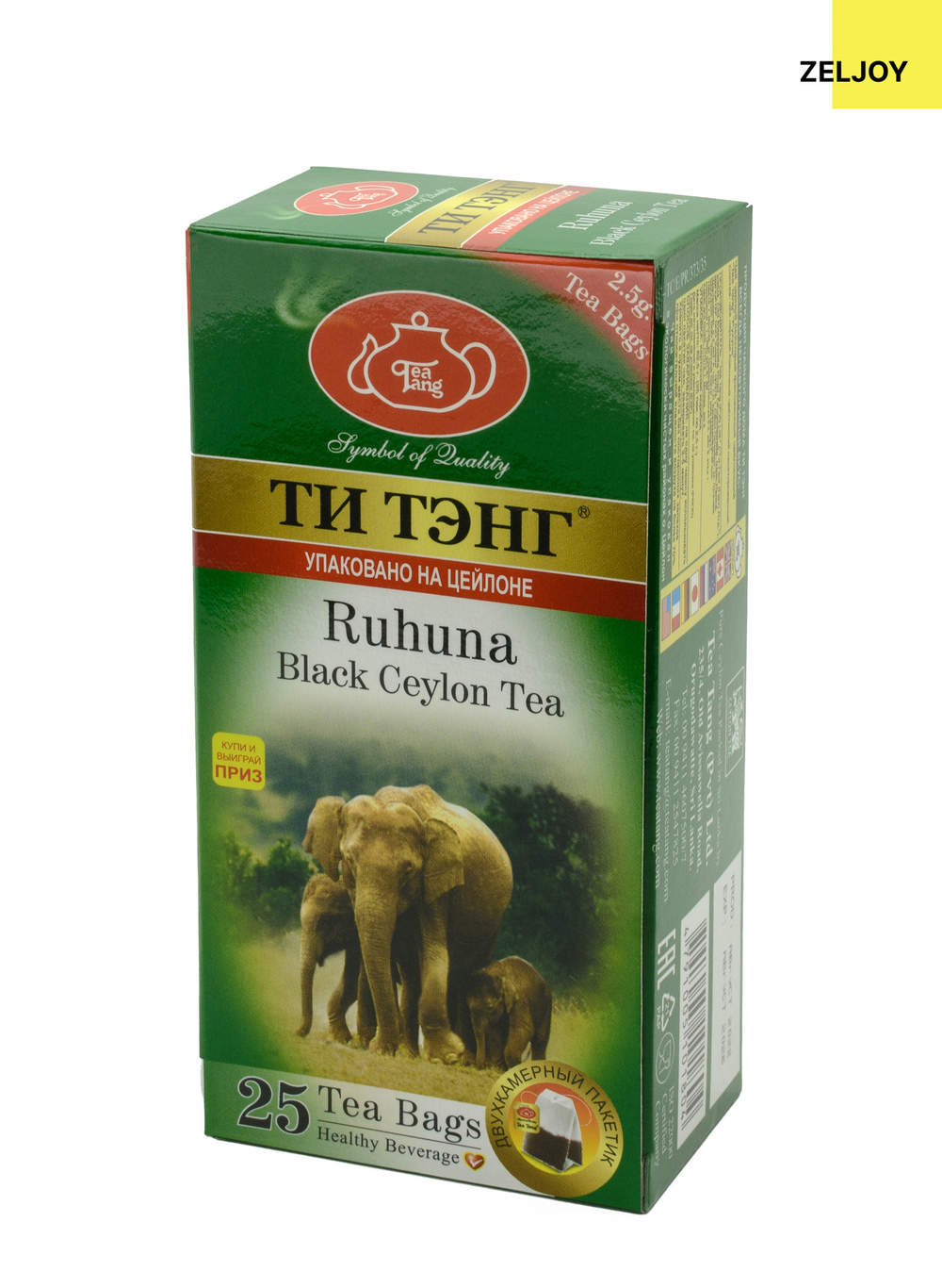 Чай Ти Тэнг Рухуна черный 25 пак
