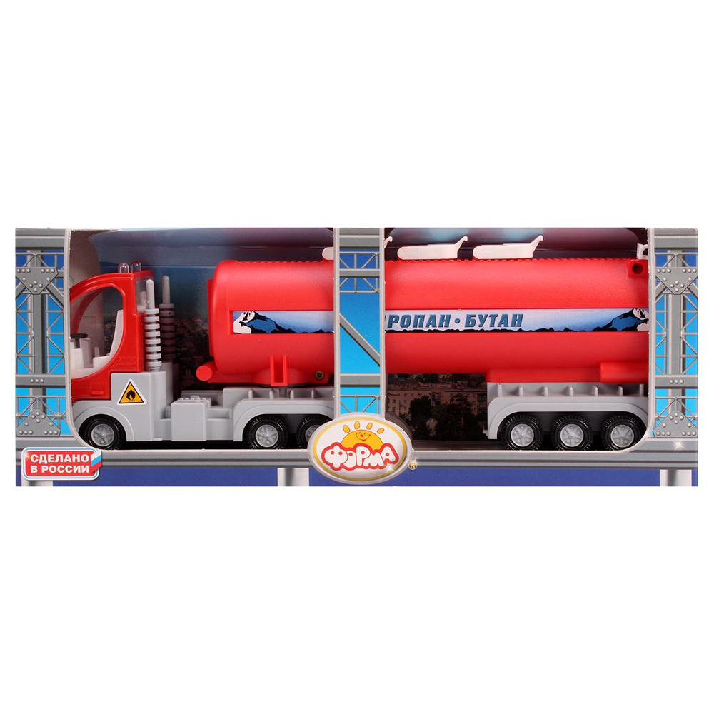 Бензовоз Дальнобойщик (Форма)