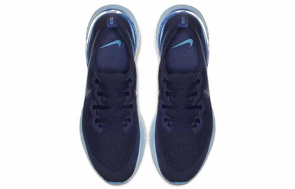 Кроссовки Nike Epic React Flyknit 2