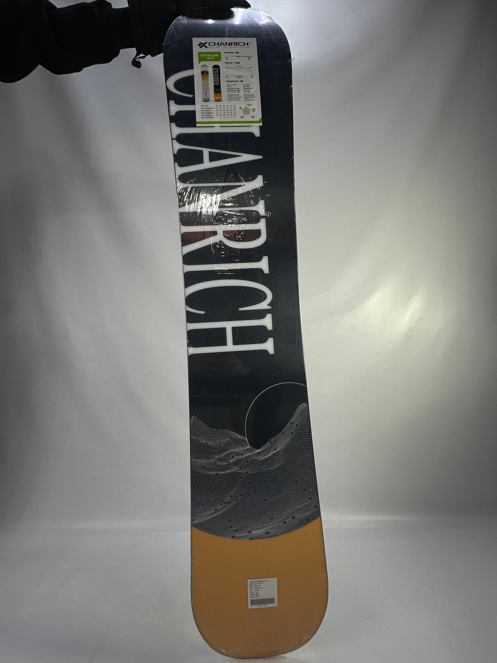 Сноуборд CHANRICH CITY