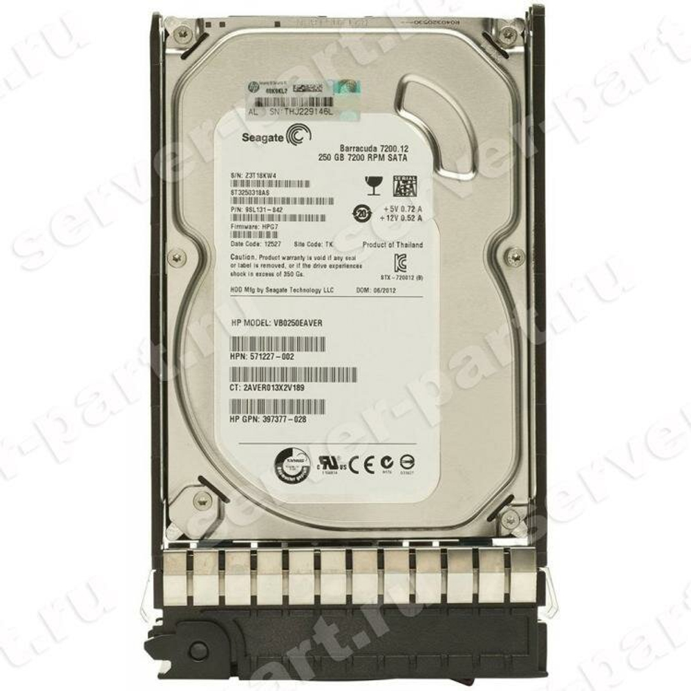 Жесткий диск Seagate Barracuda 250GB ST3250318AS SATA 3.5'