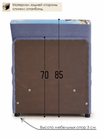 Кресло-кровать "Миник", купон Пейзаж