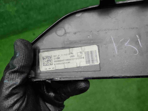 Накладка перед. бампера BMW X7 G07 (19-22) M-paket