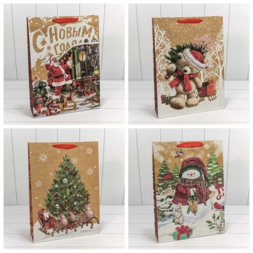 Пакет подарочный 33 х 45 х 15 см Набор 4 шт "Новогодний" (Крафт)