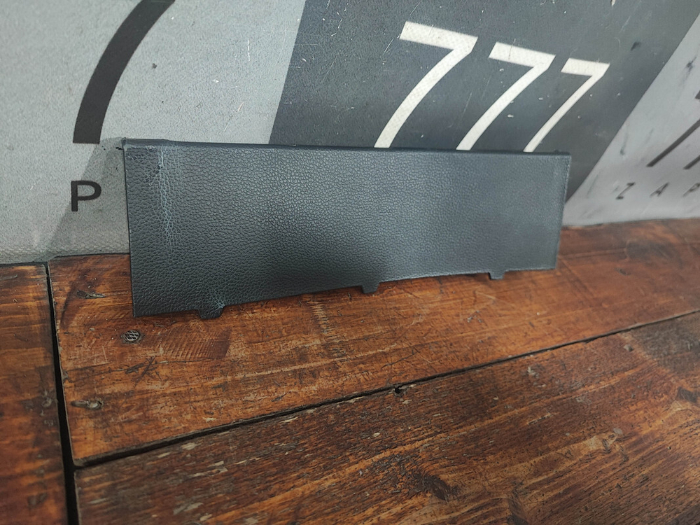 Накладка обшивки багажника Haval Jolion 21-нв Б/У Оригинал 5402176XST01A8P