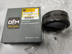 Втулка 14Y-50-11460