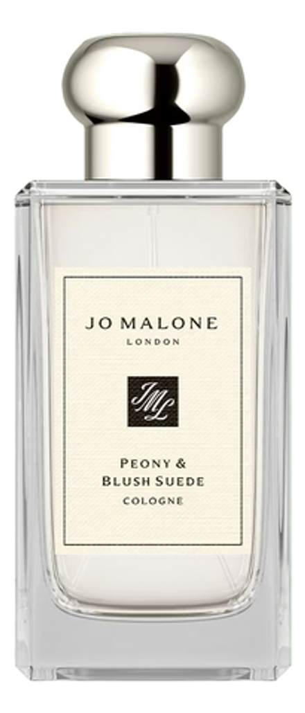 Jo Malone Peony & Blush Suede new