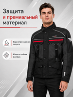 Куртка OLYMPIA Ranger Fatigue Grey Medium M