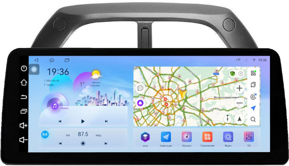 Магнитола для Toyota RAV4 2 2000-2003 - FarCar монитор 12.3" 2K QLED на Android 14, TS10, CarPlay, 4G SIM-слот