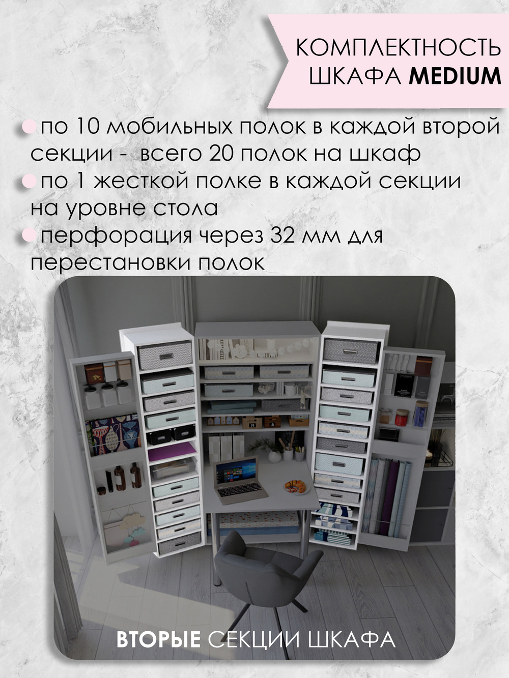 M - H1277 ST9 Акация Лэйклэнд светлая (ПРЕДЗАКАЗ)
