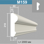 М159 молдинг (80х210х2000мм), шт