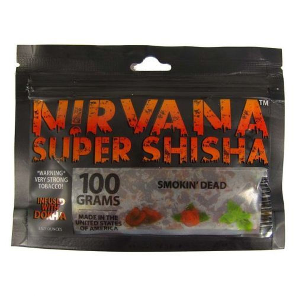 Nirvana - Smoking Dead (100г)