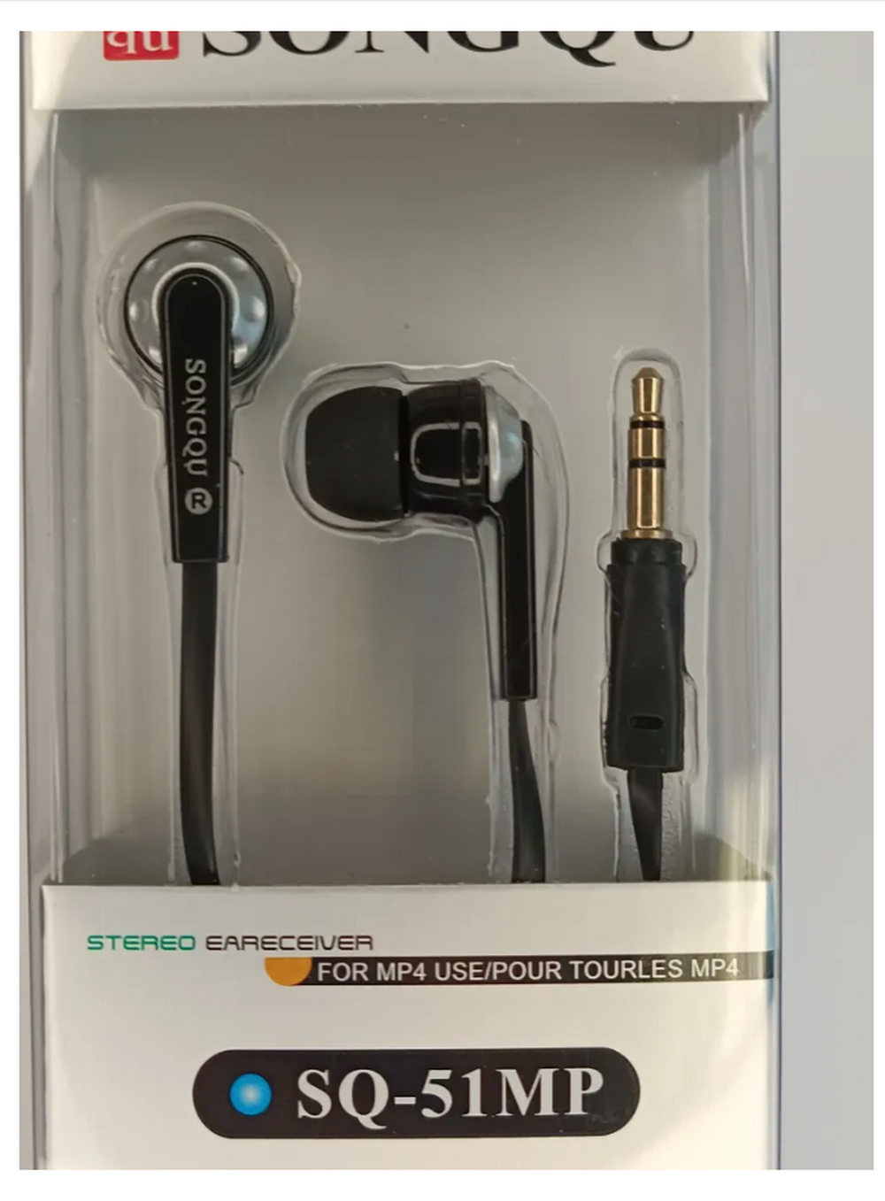 Наушники проводные Songqu SQ-51MP Hi-Fi Stereo