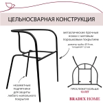 Стул Ant серый