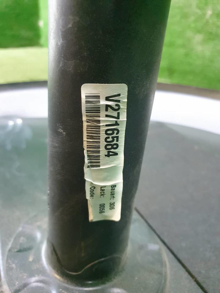 Кожух запасного колеса Mercedes G W463 (2018-н.в.)