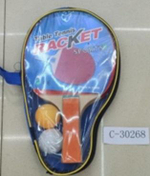 Набор настольного тенниса 2 ракетки+2 мяч материал PiPi, в сумке, 25х15см, толщина ракетки 0,7 см