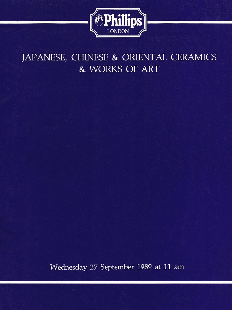 Каталог аукциона Phillips, Лондон, Японская, китайская, восточная керамика и предметы искусства от 27 сентября 1989 года