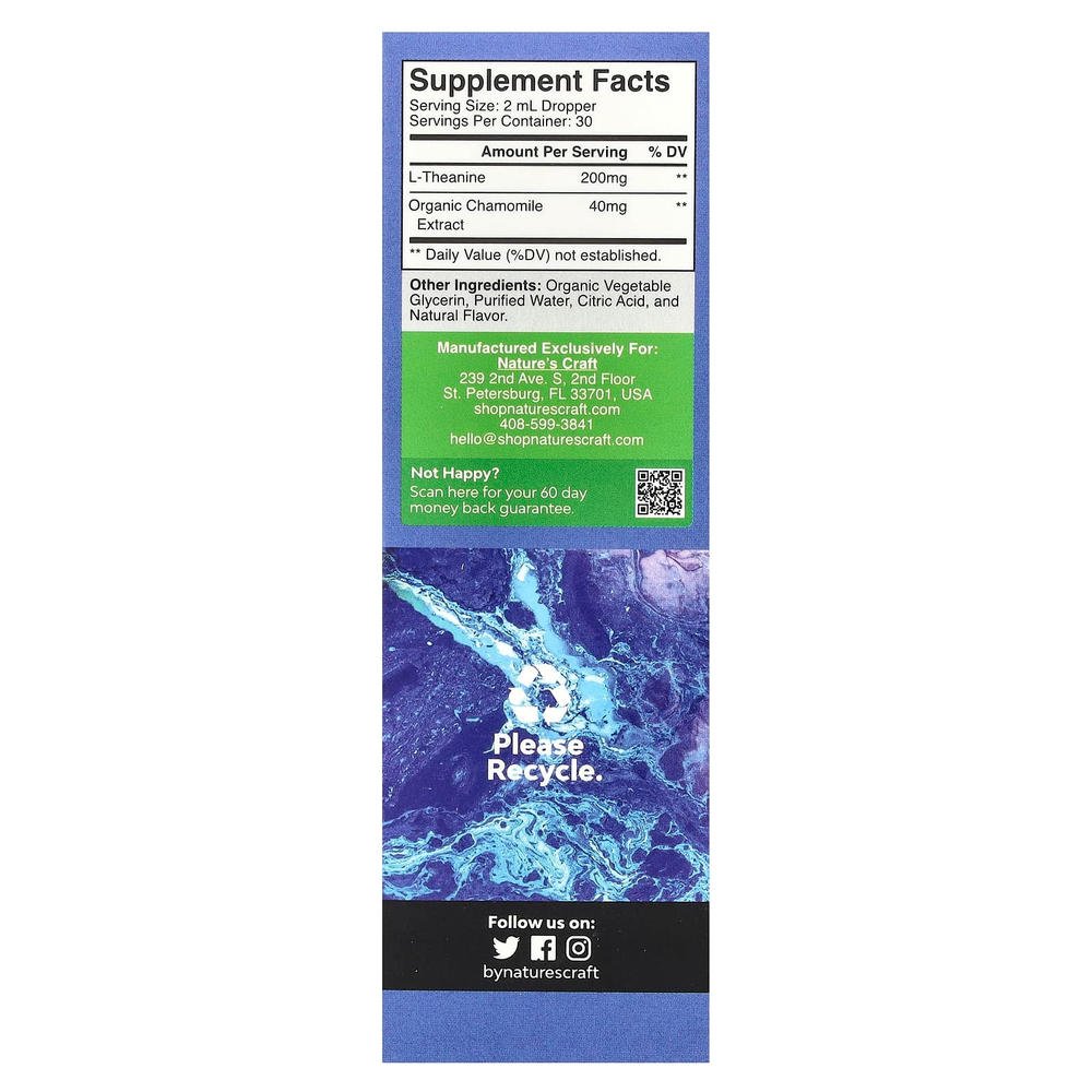 Nature's Craft, L-теанин, без спирта, 60 мл