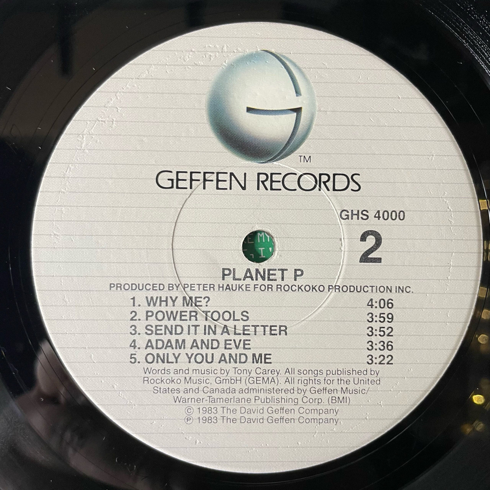 Винтажная виниловая пластинка LP Planet P (США 1983)