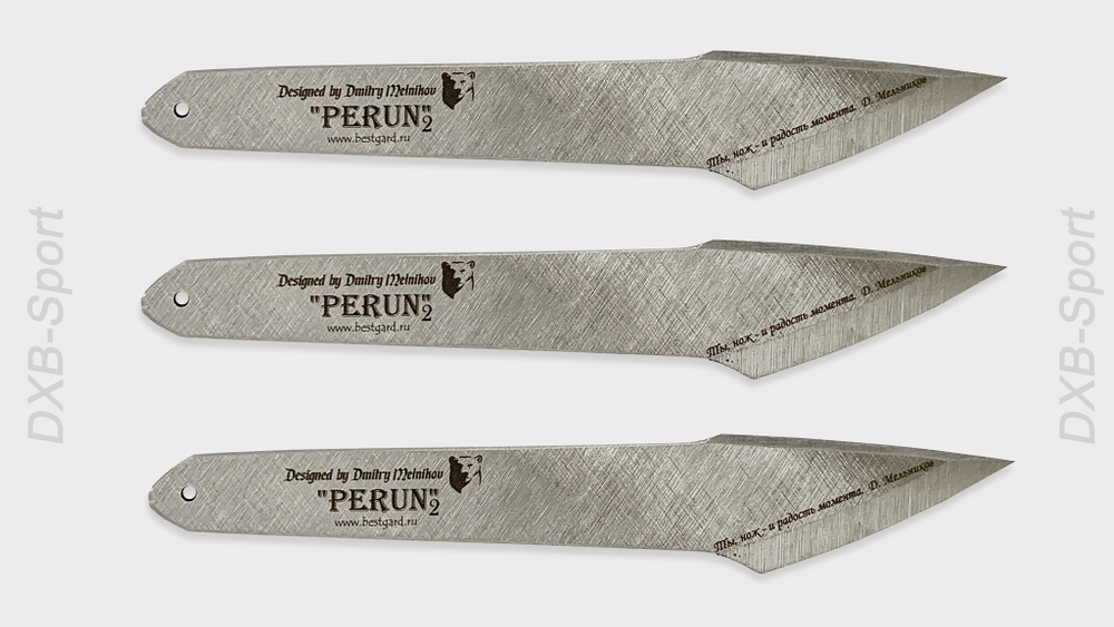 Throwing Knives Set «Perun 2» (3 knives)