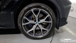 BMW X6 (G06) xDrive30d M Sports (05.2021)