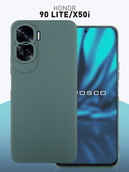 Чехол ROSCO для Honor 90 Lite (арт.HW-H90L-COLOURFUL-DARKGREEN )