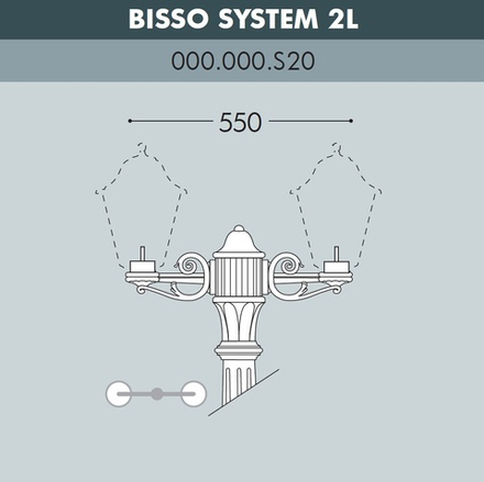 Консоль для паркового фонаря FUMAGALLI BISSO SYS 2L 000.000.S20.A0