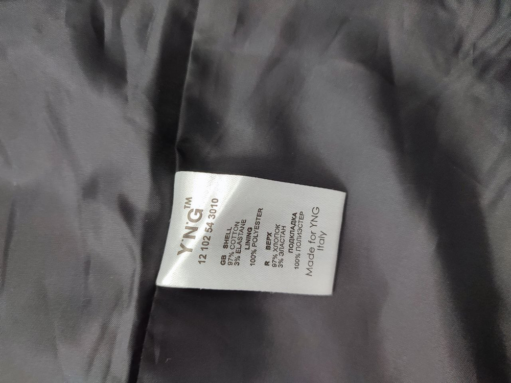 Жакет Y.N.G лаконичный 44 размер