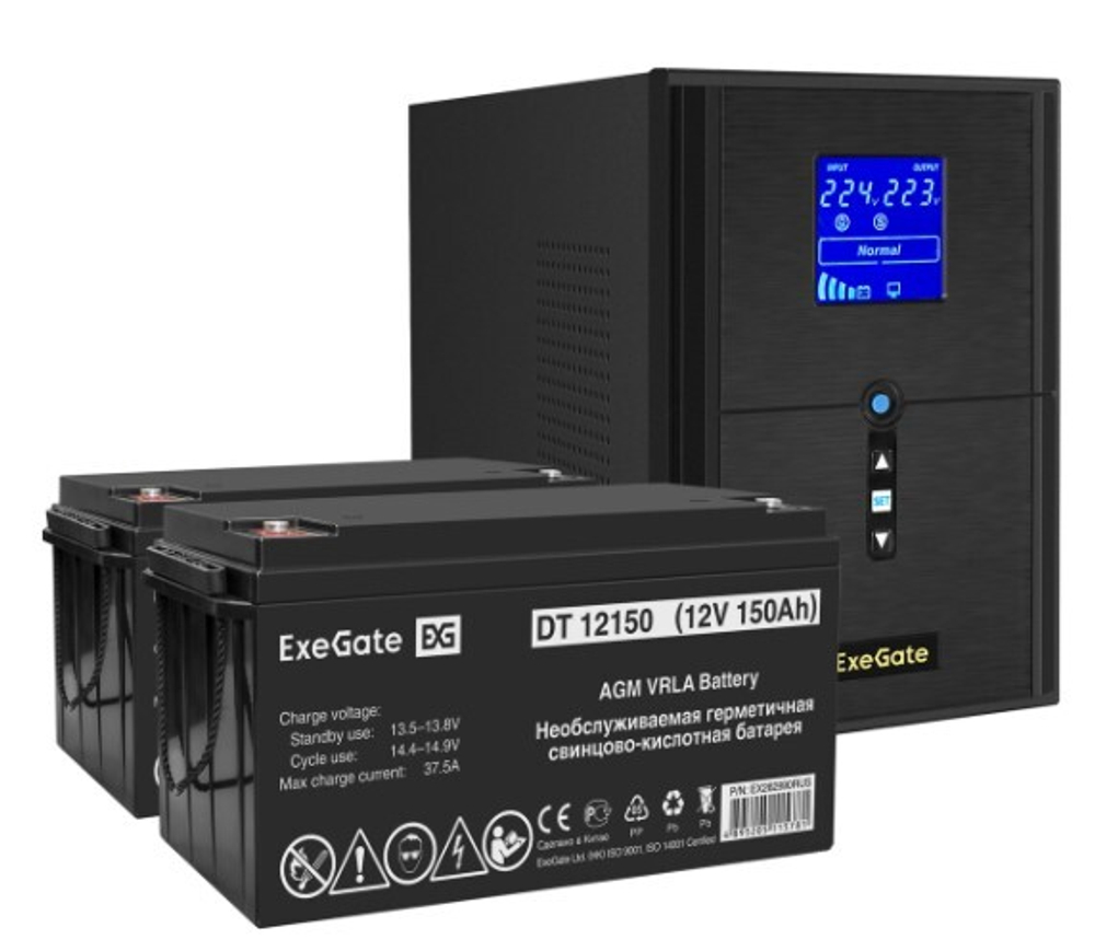 Комплект  Exegate SineTower SZ-2000.LCD.AVR.3SH.1C13.USB