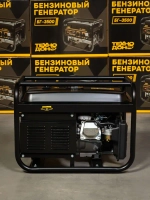 Генератор бензиновый Электрический Техно-Дон БГ-4000 ( 3,2-3,8 кВт, 50 Гц, 7 л.с, 4 тактный двигатель, электростанция для дома)