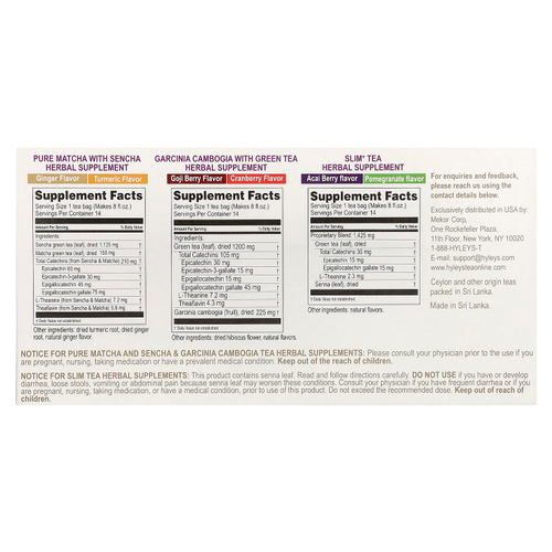 Hyleys Tea, 14-дневный набор для снижения веса, 42 чайных пакетика, 63 г (2,22 унции)