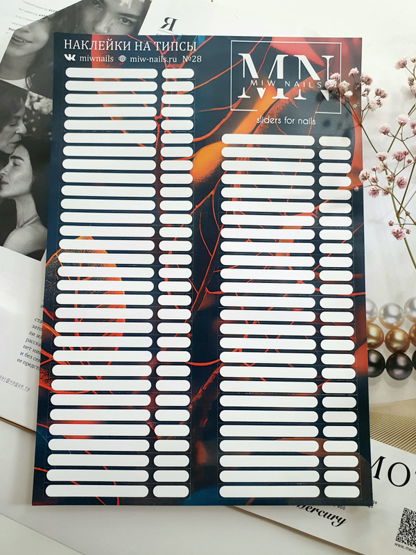 Наклейки на типсы MIW NAILS №28