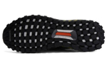 Кроссовки Adidas Ultraboost All Terrain