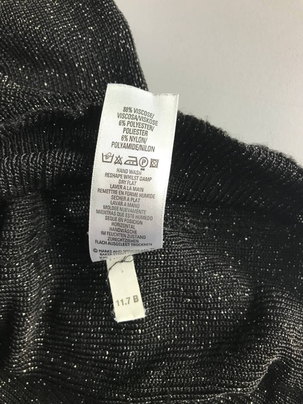 Кардиган Marks&Spencer с блестящей ниткой, маркировка 36, визуально на 42 размер