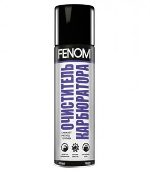 Очиститель карбюратора 335 мл (аэрозоль) (FENOM)