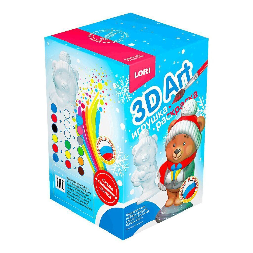 Роспись игрушки "Новогодний мишка" 5+