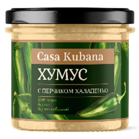 Хумус с перчиком халапеньо Casa Kubana, 90 г