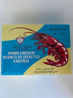 Чипсы Real Tang Креветочные 227гр