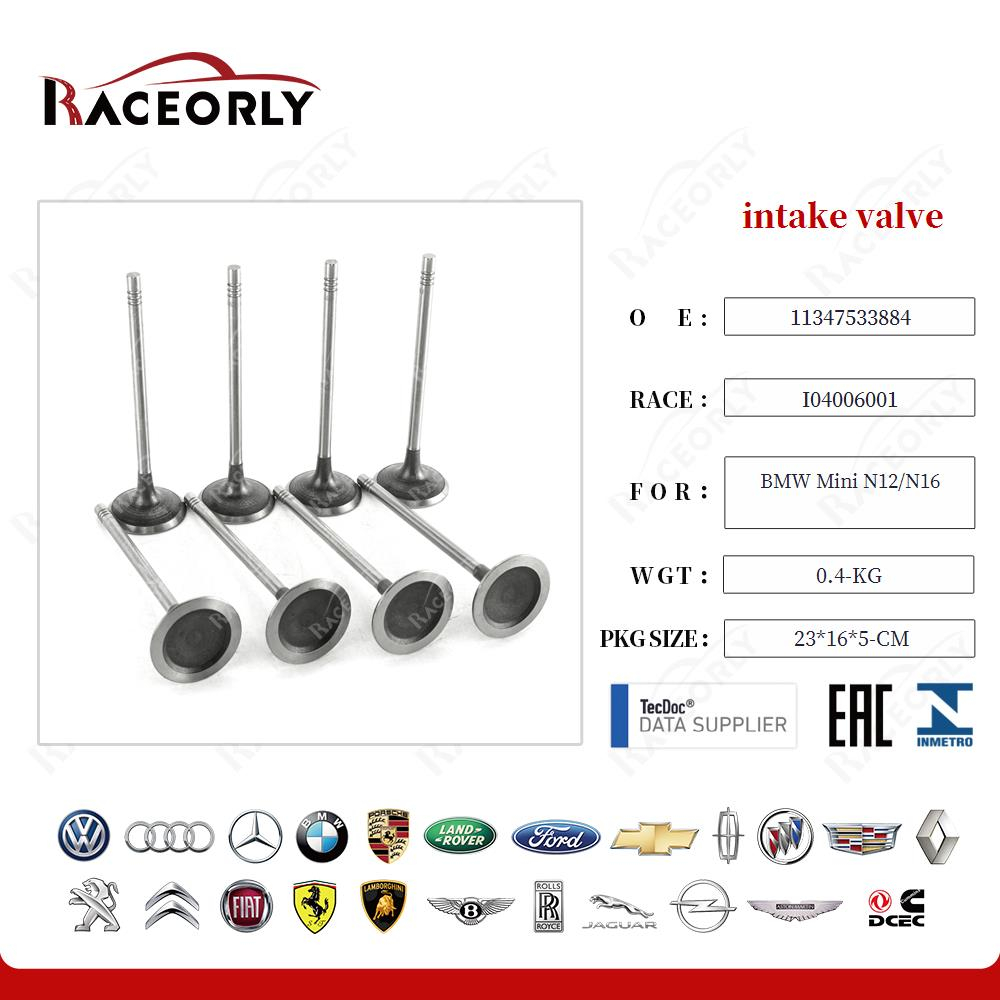 Клапана впускные 8шт BMW, MINI N12 N16