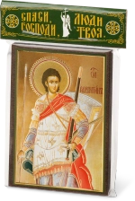 Икона "Валентин Доростольский" 6х9 на МДФ-6