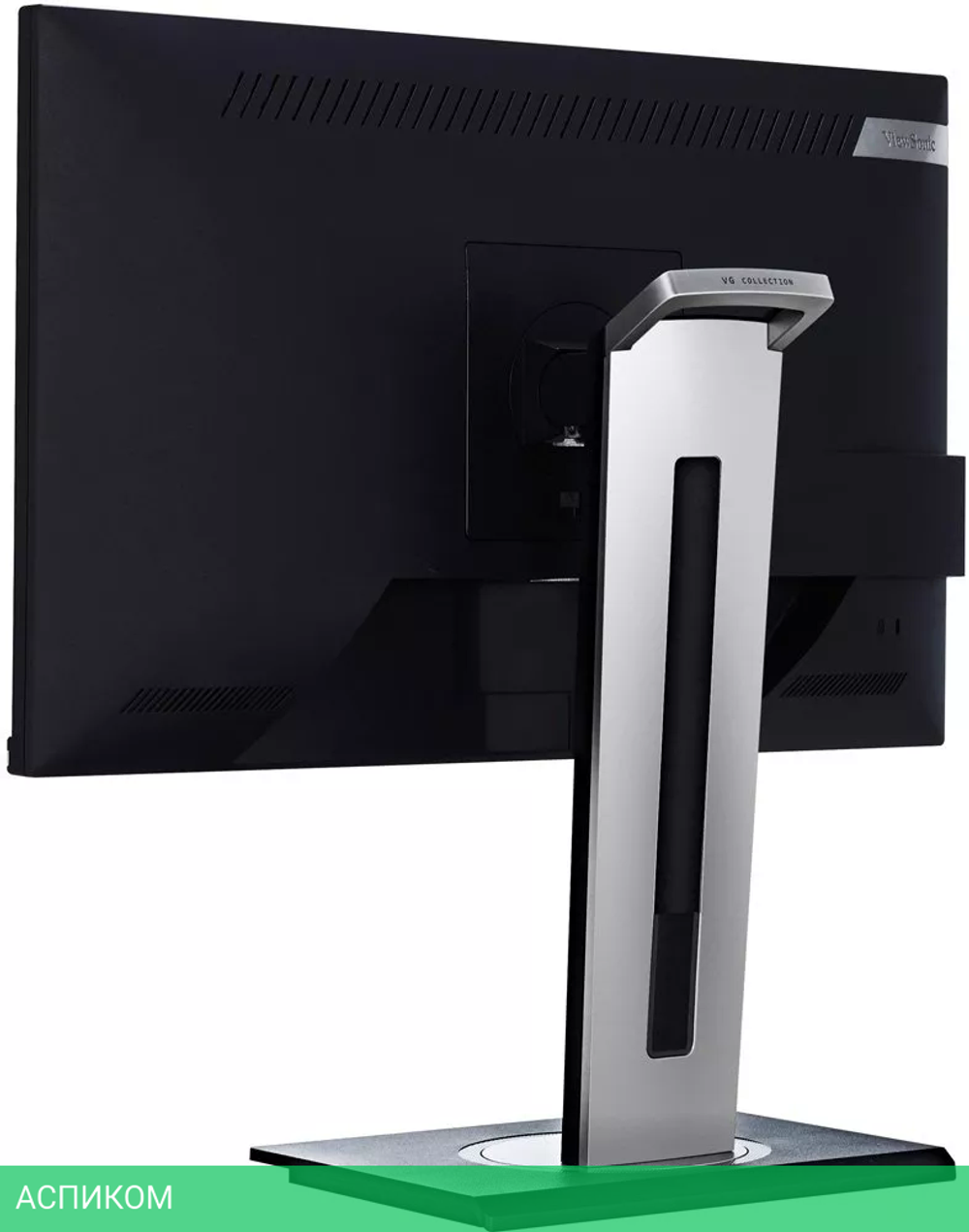 Монитор ViewSonic VG2448