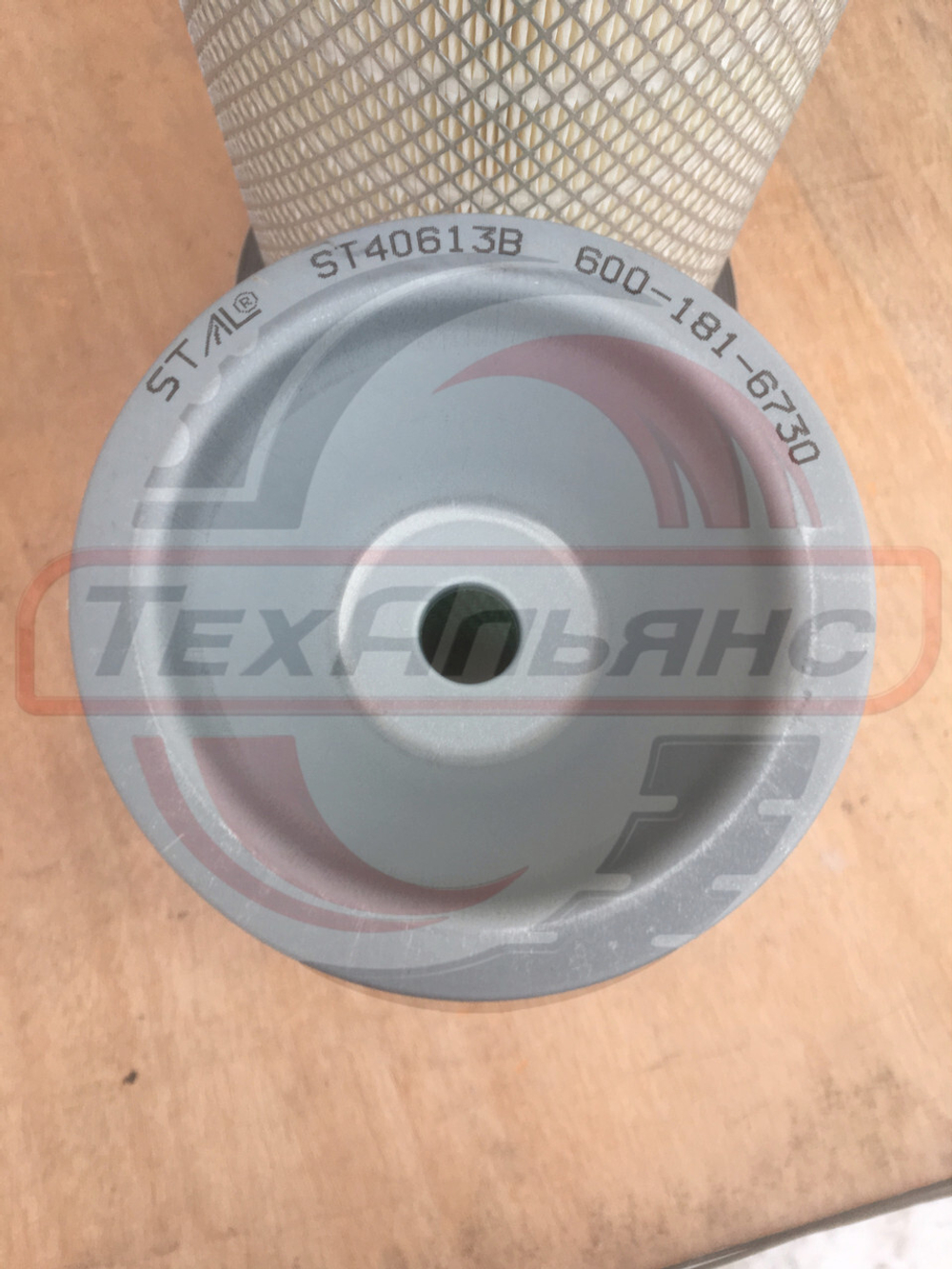 Фильтр воздушный STAL ST40613AB/ST613AB