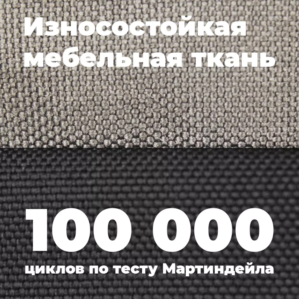 Лежанка для средней собаки разборная размер L серая черная Царь-лежанка Lapalandia